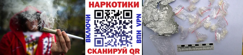 Как найти наркотики Красково Бошки Шишки  Cocaine  A PVP  Меф мяу мяу 