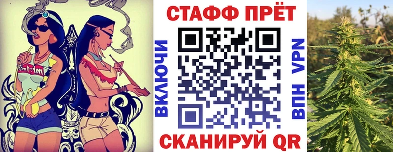 Меф мяу мяу Красково