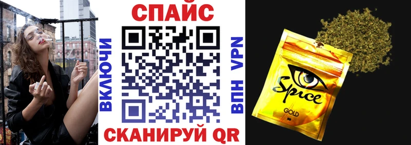 Бутират 1.4BDO  где купить наркотик  мега как войти  Красково 