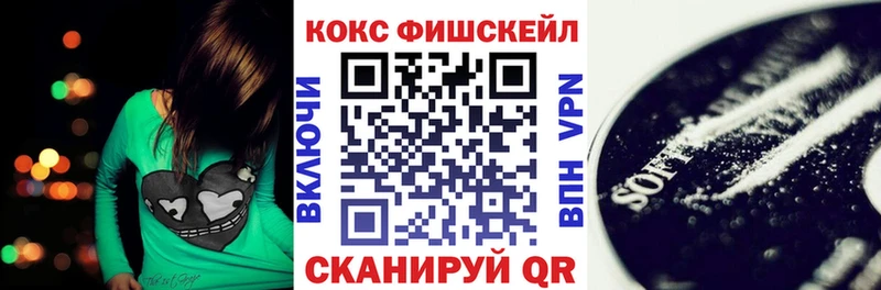 hydra ТОР  сколько стоит  Красково  Кокаин 99% 