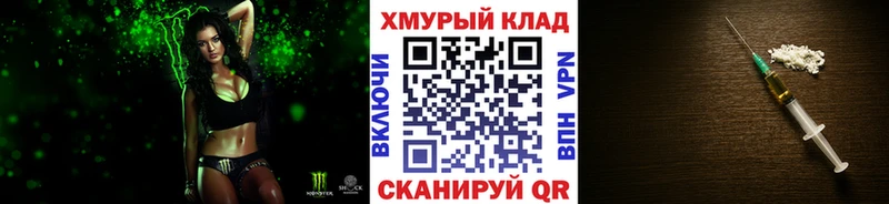 Героин VHQ Красково