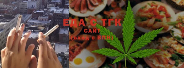 первитин Лагань