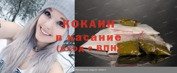 мдма Липки