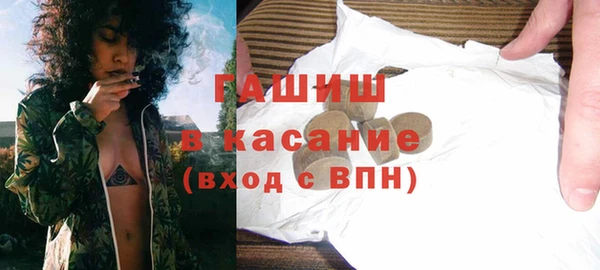 первитин Лагань