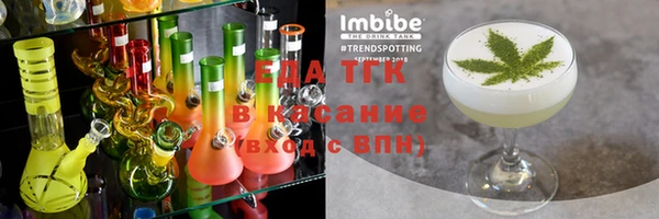 гидропоника Ладушкин