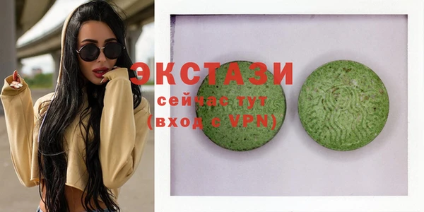 гидропоника Ладушкин