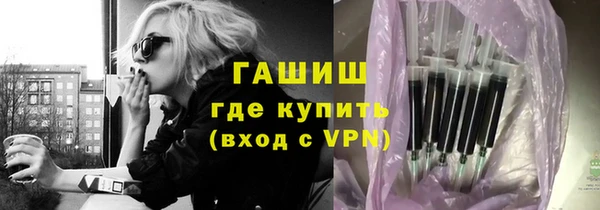 гидропоника Ладушкин