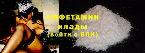 мдма Липки