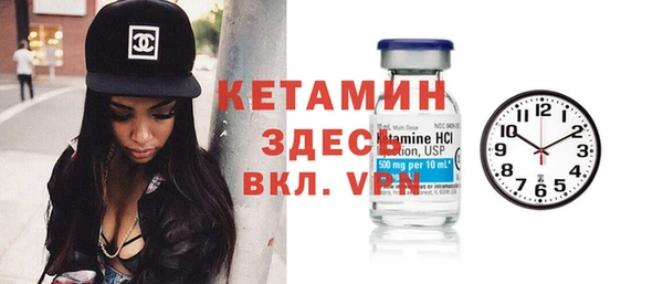 сатива Лиски