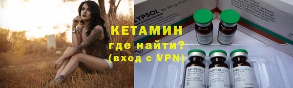 гидропоника Ладушкин