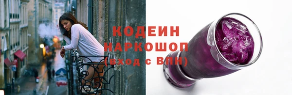 первитин Лагань
