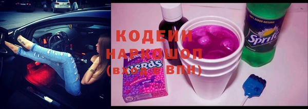 гидропоника Ладушкин