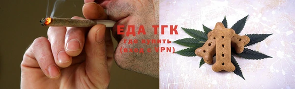 мдпв Касимов