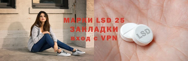 гидропоника Ладушкин