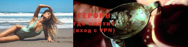 гидропоника Ладушкин