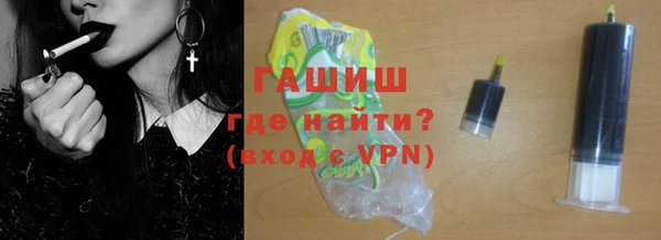 гидропоника Ладушкин