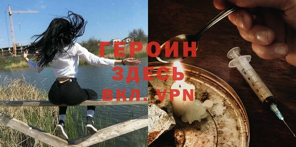 бутик Лабытнанги