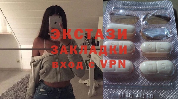 PSILOCYBIN Лихославль