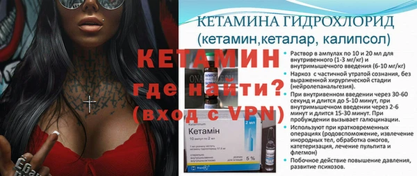 PSILOCYBIN Лихославль