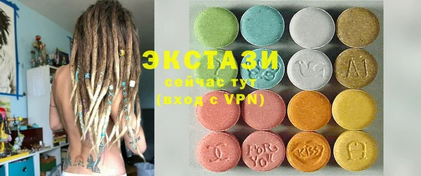 сатива Лиски