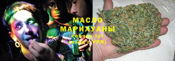 PSILOCYBIN Лихославль