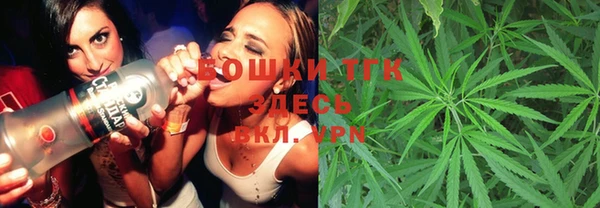 мдма Липки