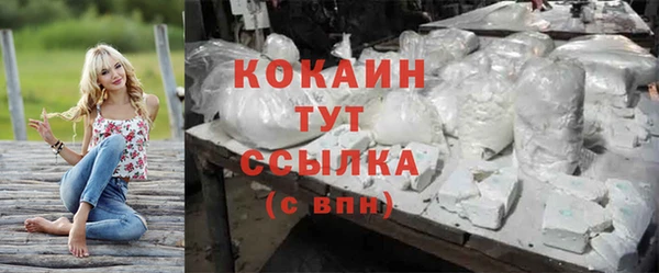 сатива Лиски
