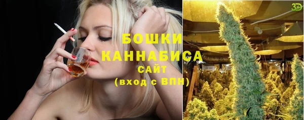сатива Лиски