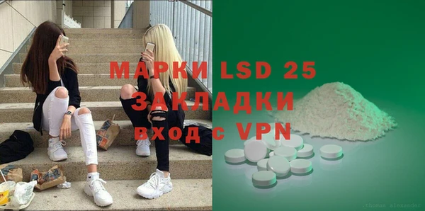 гидропоника Ладушкин