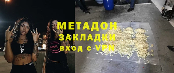 гидропоника Ладушкин
