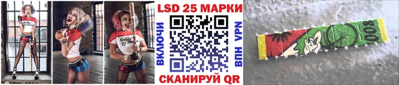 хочу наркоту  Красково  Наркотические марки 1,5мг 